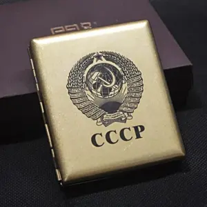 Vintage Copper Soviet Cigarette Box
