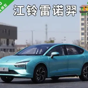 Jiangling Yi Jmev 1:18 Scale Diecast Model 13 S70167b625ec94d309421ac4424985f13z