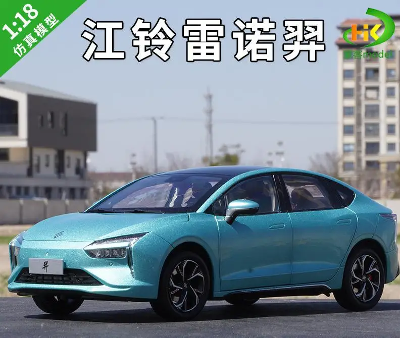 Jiangling Yi Jmev 1:18 Scale Diecast Model 7 Jiangling Yi Jmev 1:18 Scale Diecast Model - Image 7