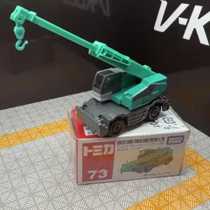 S70310835ebe743749ba03bf4a8c645d5M