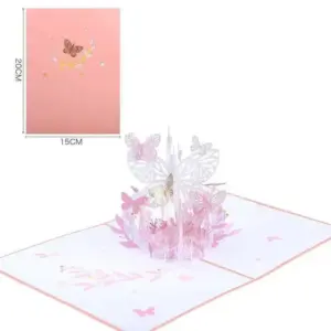 Elegant Butterfly Greeting Card Envelope 15x20 cm 15 S70b5a23f8c8843b9ac5d02a92f5112d8A
