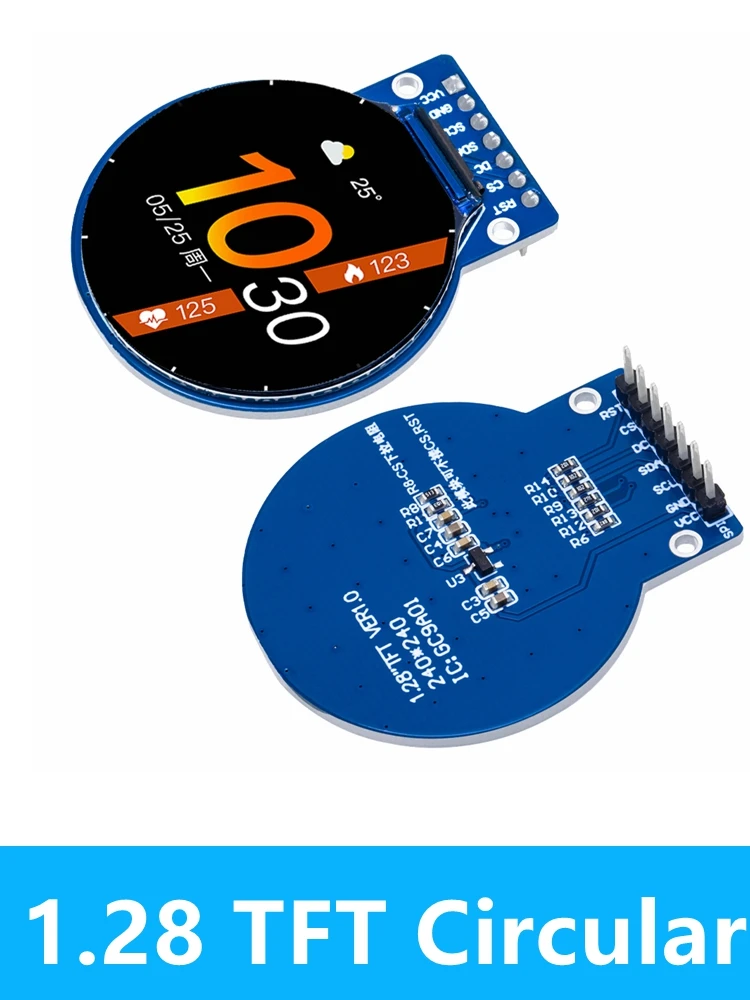 1.28-Inch TFT LCD Display Module 8 1.28-Inch TFT LCD Display Module - Image 8