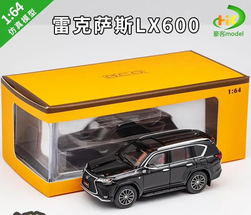 1:64 Scale Lexus LX600 Diecast Model 8 1:64 Scale Lexus LX600 Diecast Model - Image 8
