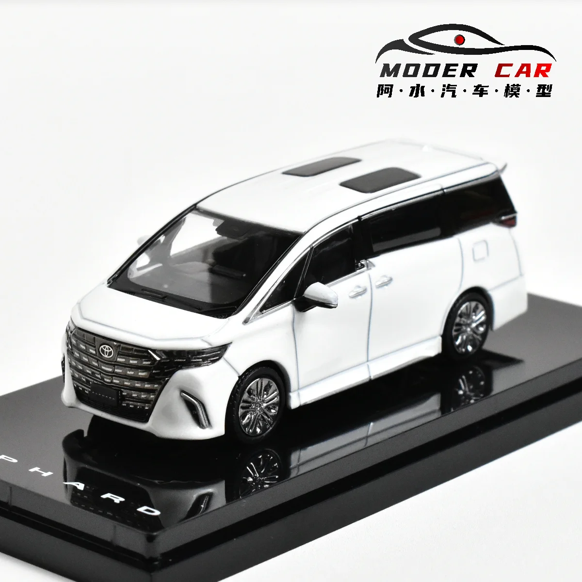 1:64 Scale Alphard MPV Diecast Model 6 1:64 Scale Alphard MPV Diecast Model - Image 6