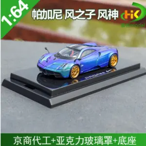 S7131aad2a49048af8084288fd37f9246g