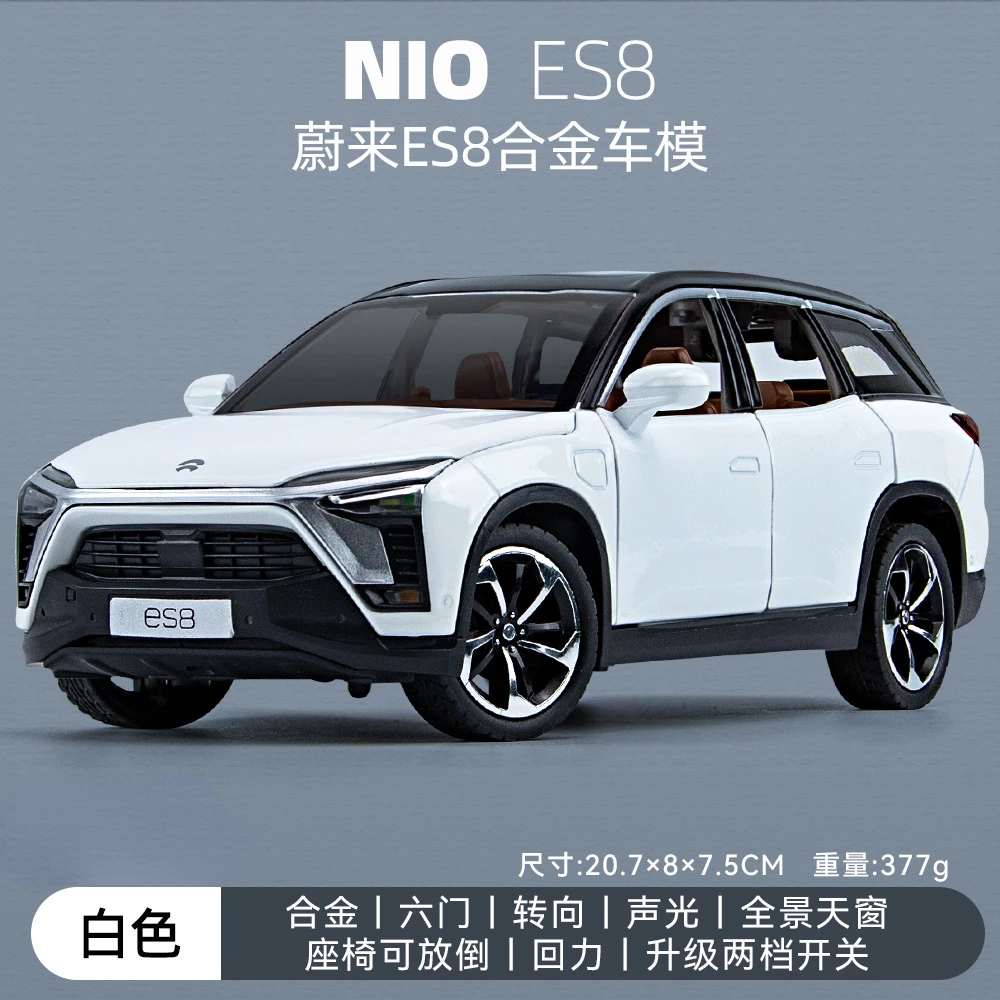Blue NIO ES8 1:24 Diecast Model 7 Blue NIO ES8 1:24 Diecast Model - Image 7