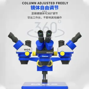 S71541aab0c9e4a298c6b830a043a9c45l