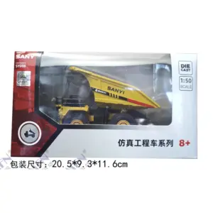 S717e6299c6db4758a6c4a74e17741dc3D