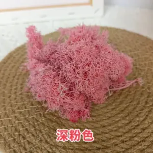 S719b5310cf1745e18e4f1205ef421459j