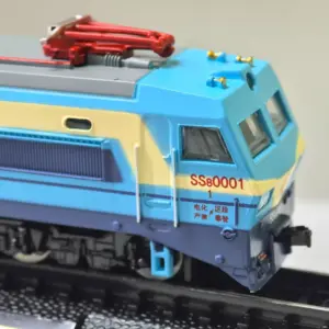 SS8 Alloy Train Model 1:160 Scale for Collectors 8 S71c902e148d242fd8001ce103073299aU