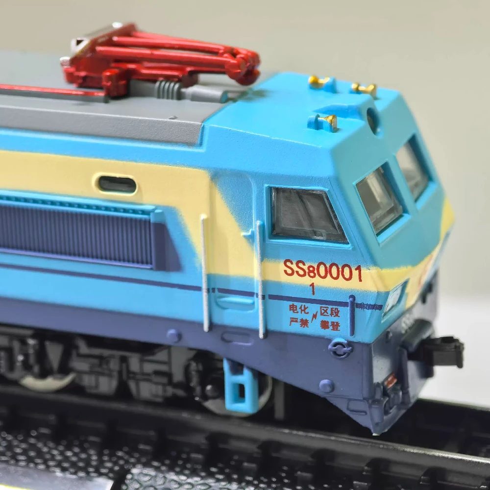 SS8 Alloy Train Model 1:160 Scale for Collectors 3 SS8 Alloy Train Model 1:160 Scale for Collectors - Image 3