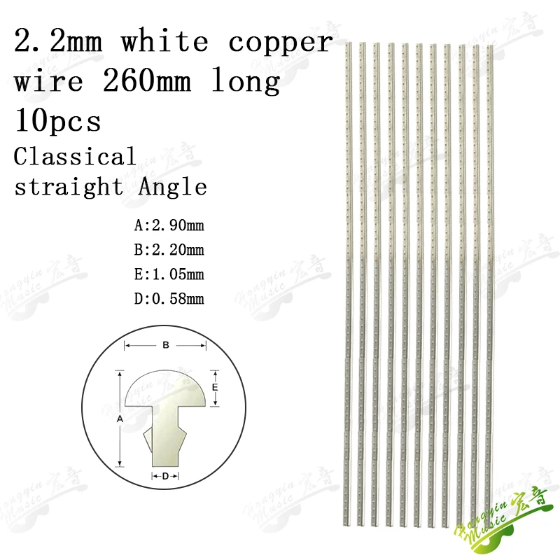 Premium Acoustic Guitar Fret Wire Set 9 Premium Acoustic Guitar Fret Wire Set - Image 9