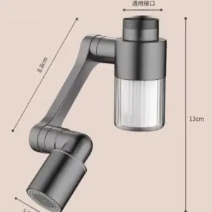 Modern Metal Faucet Extender with 1440° Rotating Arm 15 S72487ecebadc4098972326e9f6e9baadj