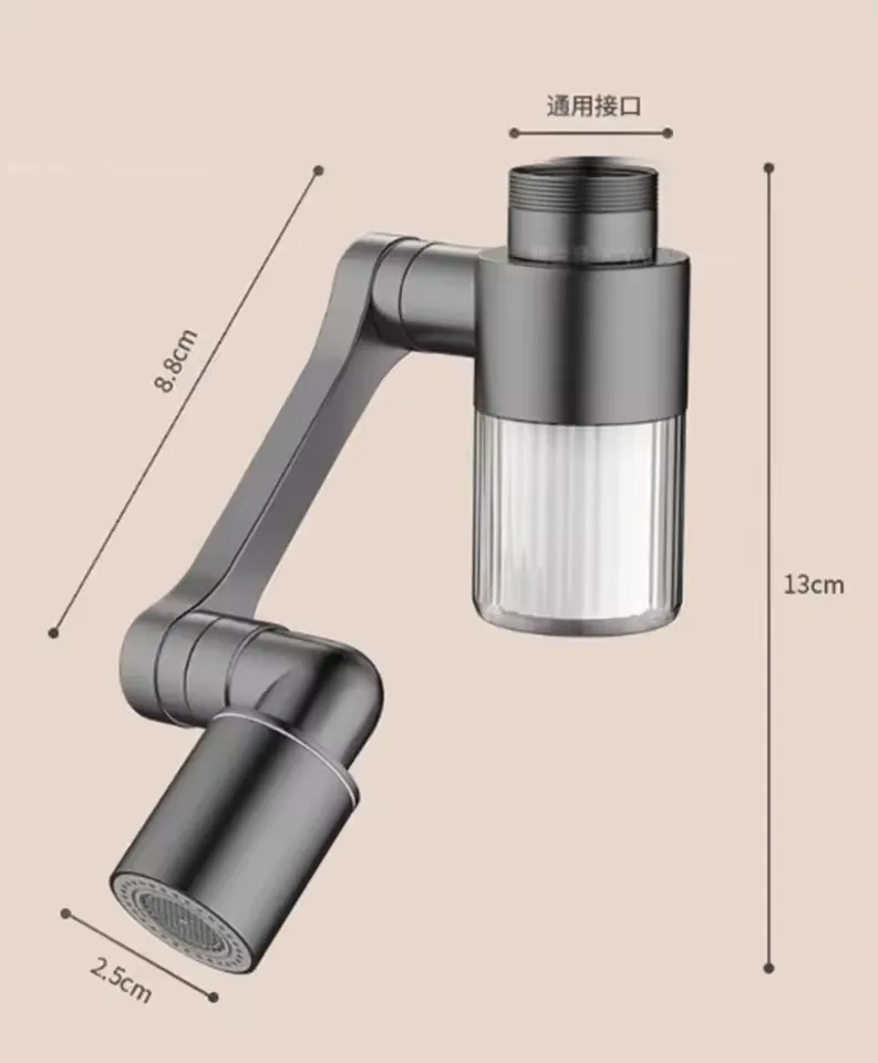 Modern Metal Faucet Extender with 1440° Rotating Arm 6 Modern Metal Faucet Extender with 1440° Rotating Arm - Image 6