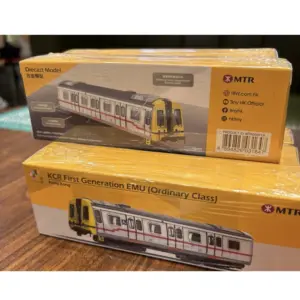 Hong Kong Light Rail Diecast Model Train 12 S7261ebfd0899407ba95cdb9bda819fdfQ