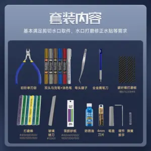 S726f62b1d8d9433fbdd103d7a54629e6V