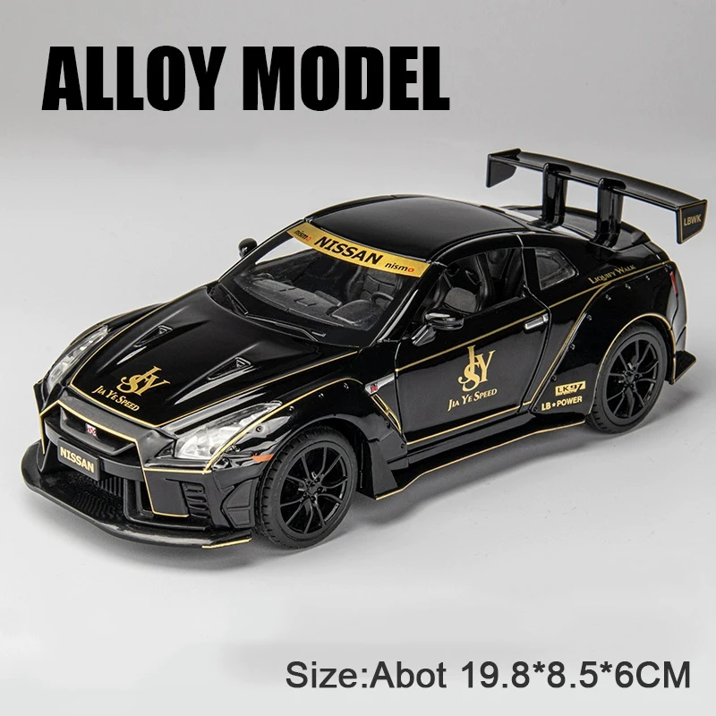 1:22 Scale Alloy Toyota Supra Model Car 7 1:22 Scale Alloy Toyota Supra Model Car - Image 7