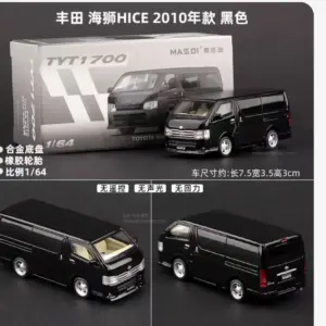 1:64 Toyota Hiace Van Diecast Model 10 S72b12511c8fc49179ed1a05f005a137aA