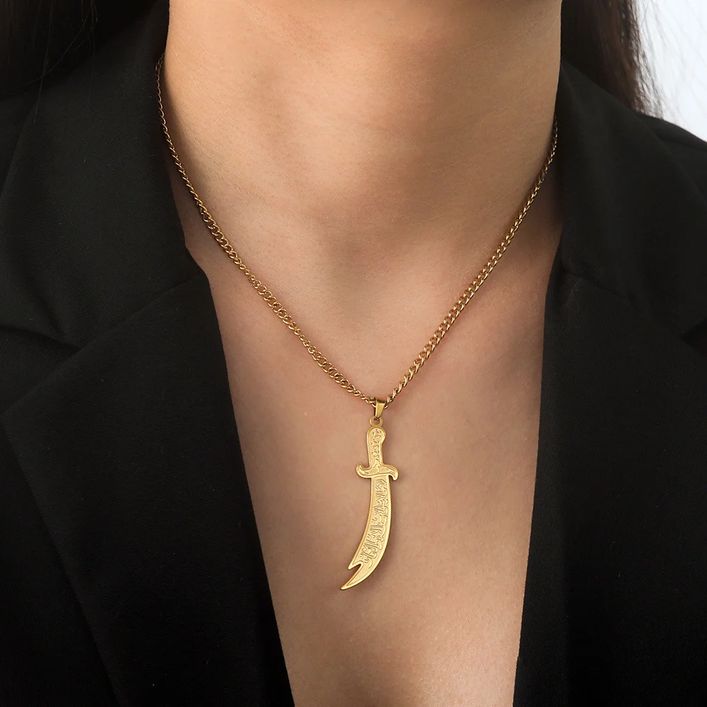 Stainless Steel Islamic Pendant Necklace Gold/Silver 2 Stainless Steel Islamic Pendant Necklace Gold/Silver - Image 2