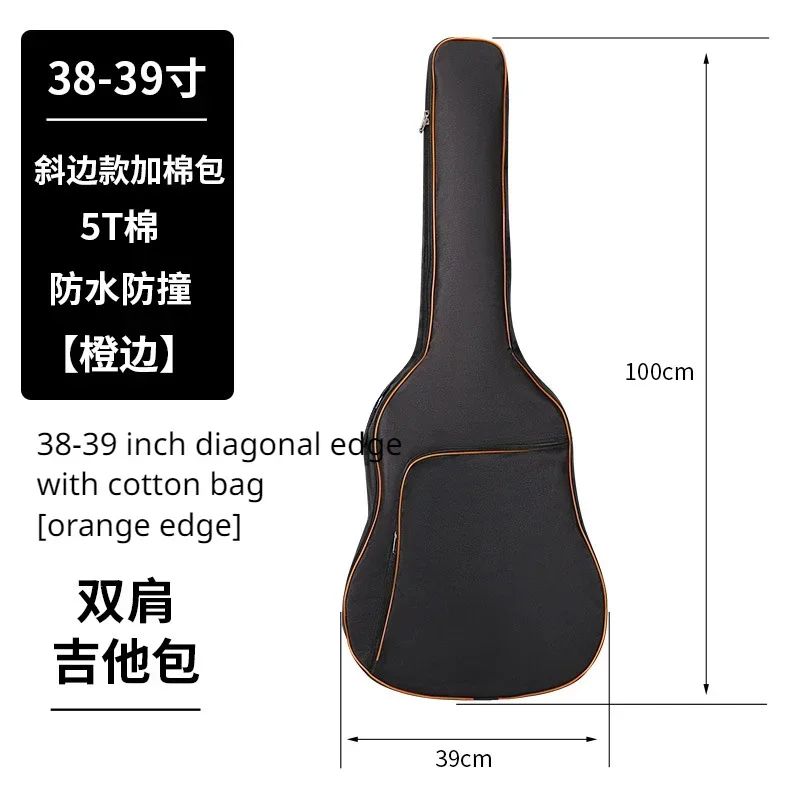 Waterproof Guitar Case for 21-41 Inches 10 Waterproof Guitar Case for 21-41 Inches - Image 10