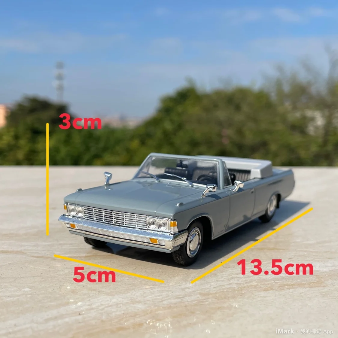 Vintage Soviet Zil Diecast Model 1:43 Scale 2 Vintage Soviet Zil Diecast Model 1:43 Scale - Image 2