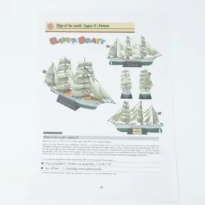 Portugal Sagres II Paper Model 1:300 10 S730905f36cb441699be10423e1383042n