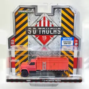 S73532a8e4e3647da9bfd401175d79da5W