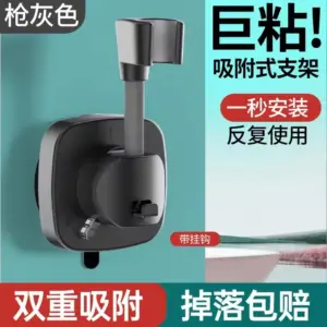 S735f6a2631334f6898f44b5ec572b102l