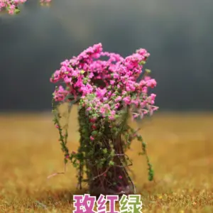 S73c835199d0649a482482f3358327f07I