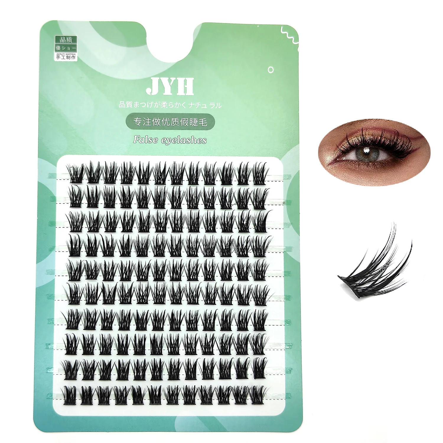 DIY YUSHAN Style False Eyelash Clusters Set 8 DIY YUSHAN Style False Eyelash Clusters Set - Image 8