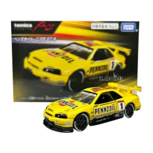 S73e56dfe27c94722b2a7a0f596e668afB