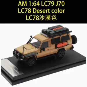 S74014d5f1ae641ca97e5d28576509189y