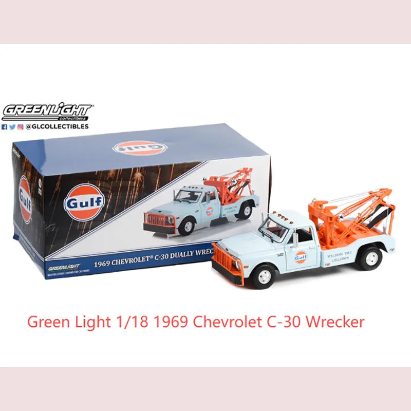 1969 Chevrolet C-30 Wrecker Scale Model 2 1969 Chevrolet C-30 Wrecker Scale Model - Image 2