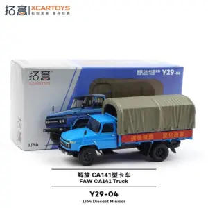 S744e22b4e929491bae88bb39a3f998bcV 2