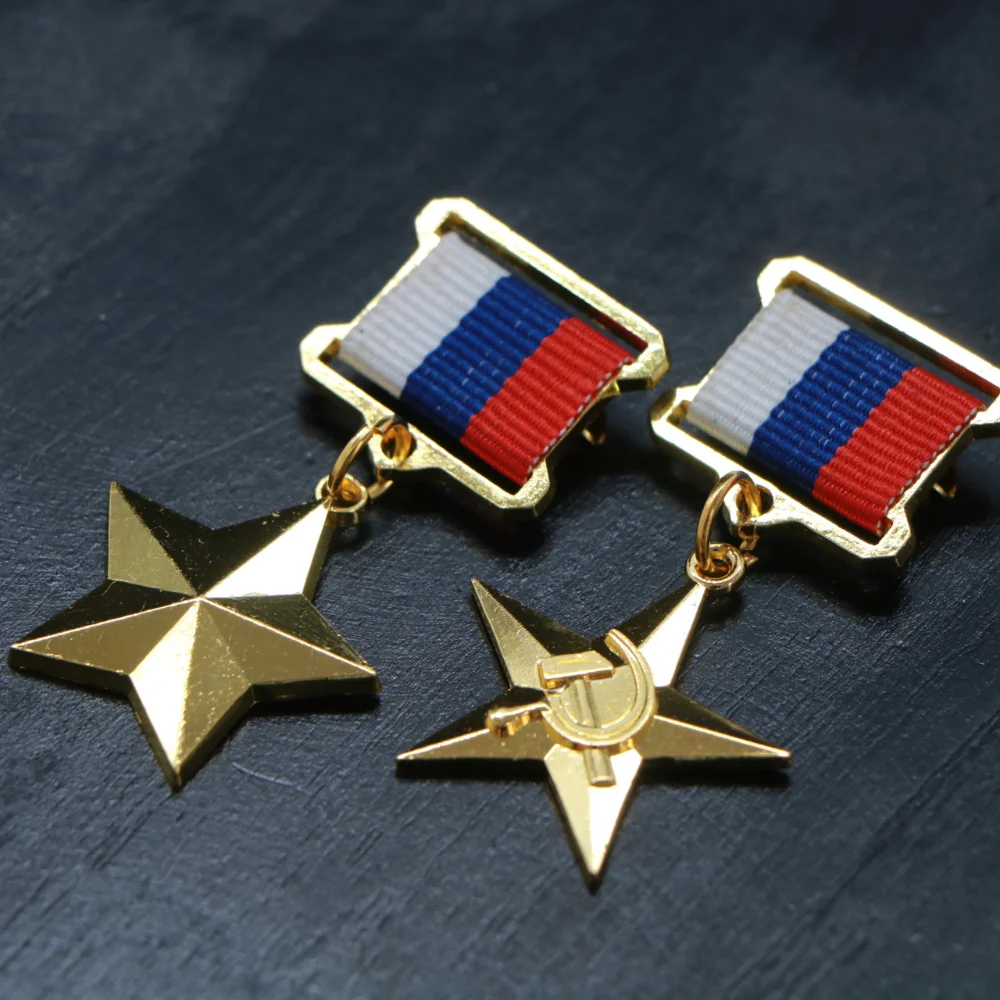 Soviet-Inspired Patriotic Medal 6x3cm 2 Soviet-Inspired Patriotic Medal 6x3cm - Image 2
