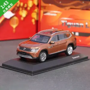 1:43 Scale Black Teramont SUV Model 7 S7474ae54b05a4cc8b02ee46a634a845dH