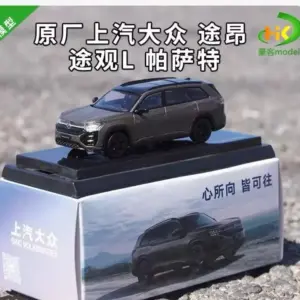 Volkswagen Tuoan 1:64 Diecast Model Collection 13 S74b4b3b5f27a46379049541b3513bcf95