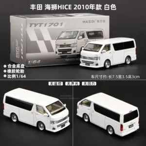 1:64 Toyota Hiace Van Diecast Model 13 S74bde509b77e4c6ba0b6778e93fc2a40k