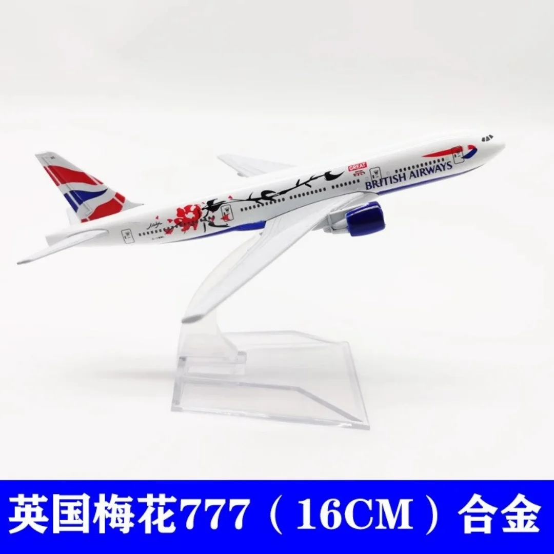 British Plum Blossom Airways B777 Diecast Model 3 British Plum Blossom Airways B777 Diecast Model - Image 3