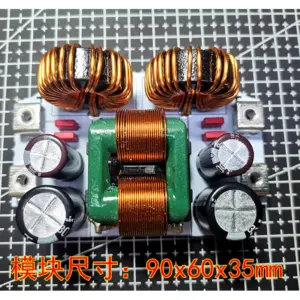 Automotive DC LC EMI Filter 8A-50A 10 S74f74f44e6c541be910c016909d493f4j