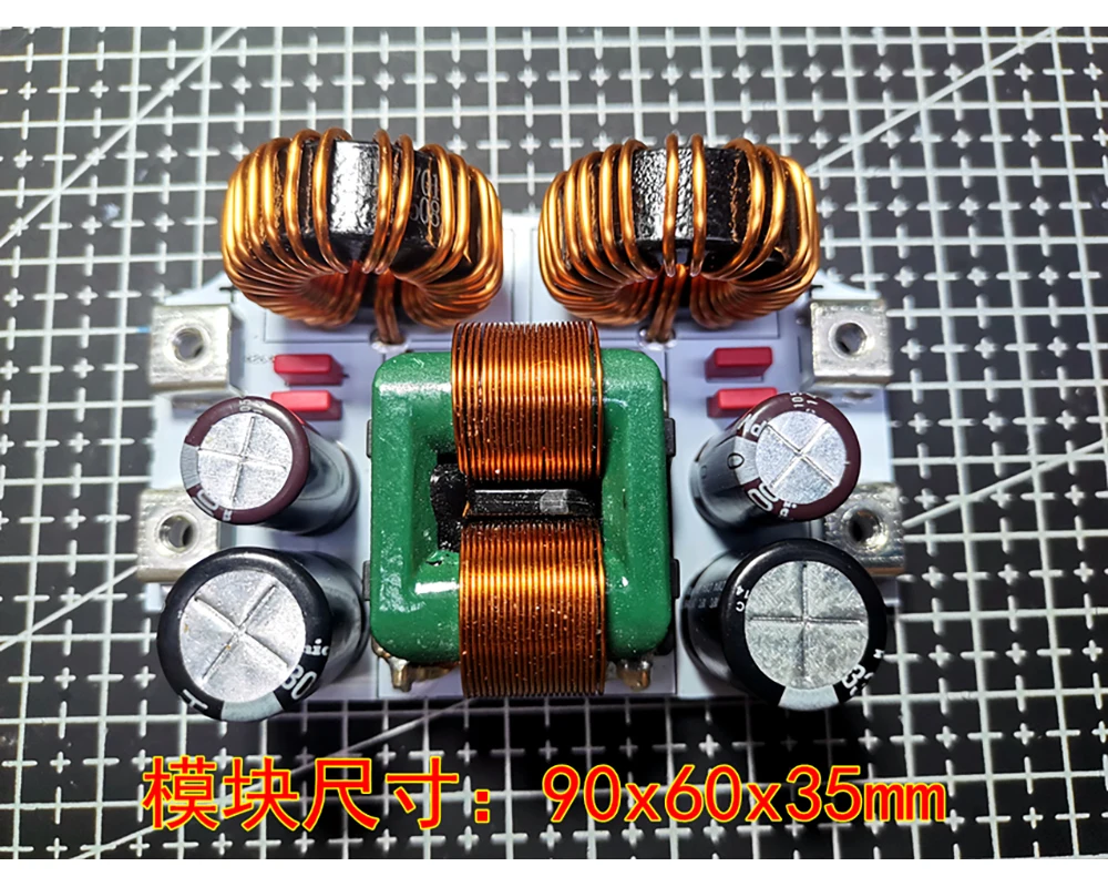 Automotive DC LC EMI Filter 8A-50A 3 Automotive DC LC EMI Filter 8A-50A - Image 3