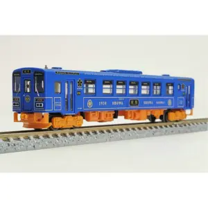 N-scale 1/160 Toy Train WT3000 Red Model 10 S7510adcc267b496b989cb4a845f353day