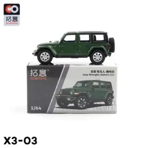 S751d07377048490b80f8f6aada3a51bcz 1