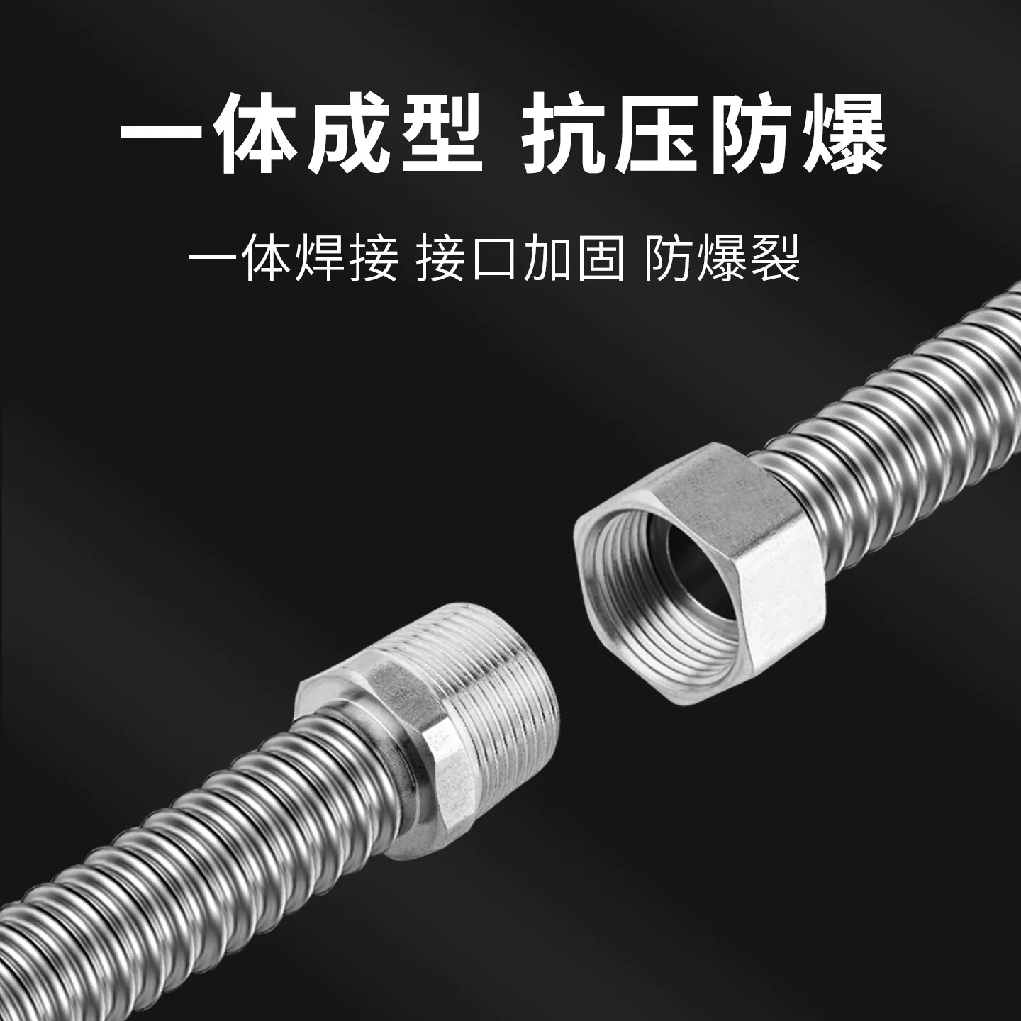 Stainless Steel Plumbing Hose 1/2" Connectors 2 Stainless Steel Plumbing Hose 1/2" Connectors - Image 2