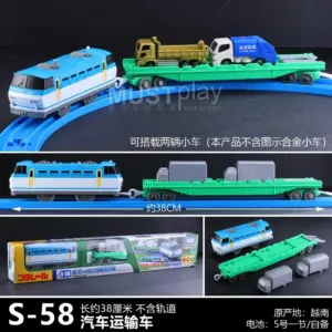 S755ceede2ca2444496c9793d533e13834