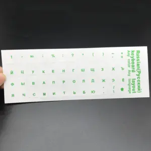 18" Clear Silicone Keyboard Cover for Laptops 10 S755ef77f851146c28f9d173c1987f5e4p