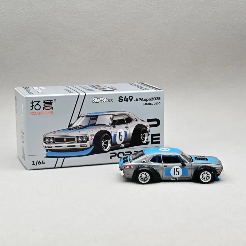 Diecast Skyline GT-R V8 Model 1:64 Scale 4 Diecast Skyline GT-R V8 Model 1:64 Scale - Image 4