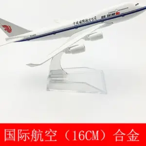 Boeing 747 Alloy 16cm Aviation Model for Collectors 8 S760221c92e67416f991a60e5f85945d7Y