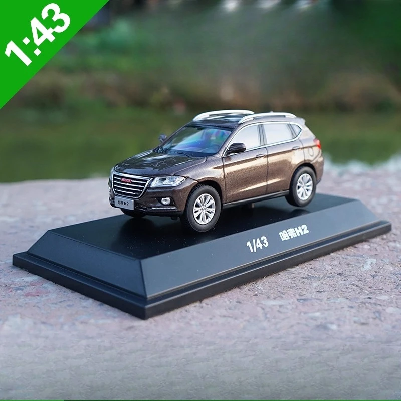 Great Wall Haval H2 1:43 Diecast Model Collectible 2 Great Wall Haval H2 1:43 Diecast Model Collectible - Image 2