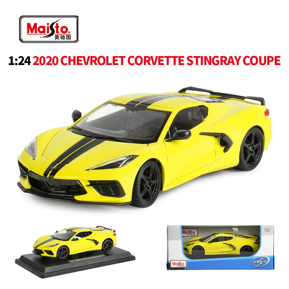 2020 Corvette Stingray Model Car 1:24 Scale 7 2020 Corvette Stingray Model Car 1:24 Scale - Image 7